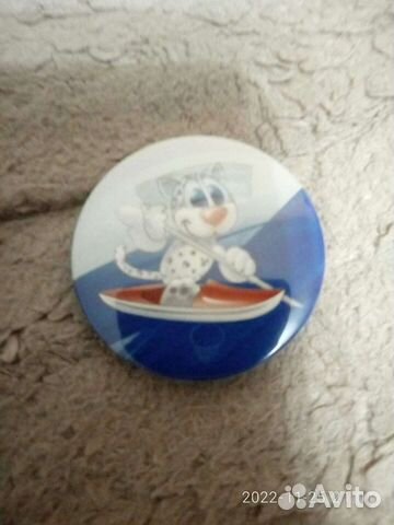 Значок цветной Универсиада