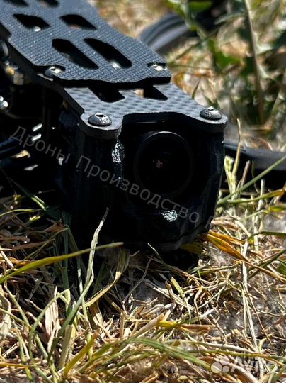 Дpон fpv пиранья 7 и 10 ''