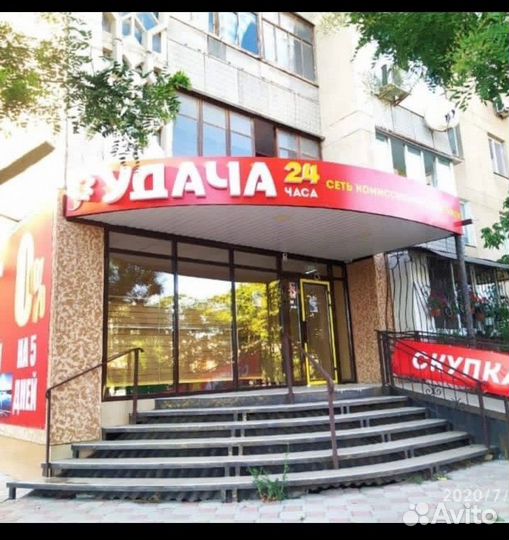 Подвеска 585 пробы, р.0