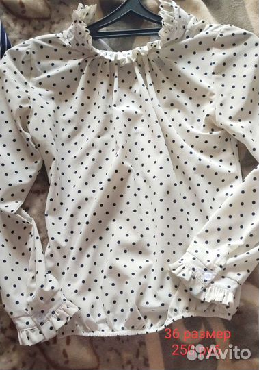 Школьные вещи для девочки 122-140