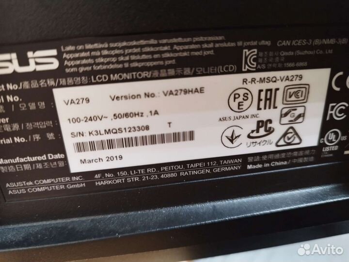 Монитор asus 27