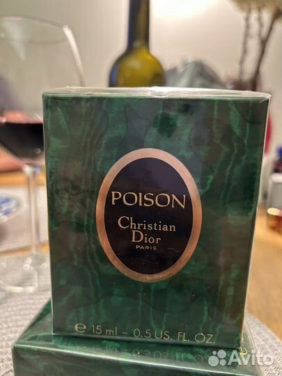 Духи винтаж Christian Dior Poison