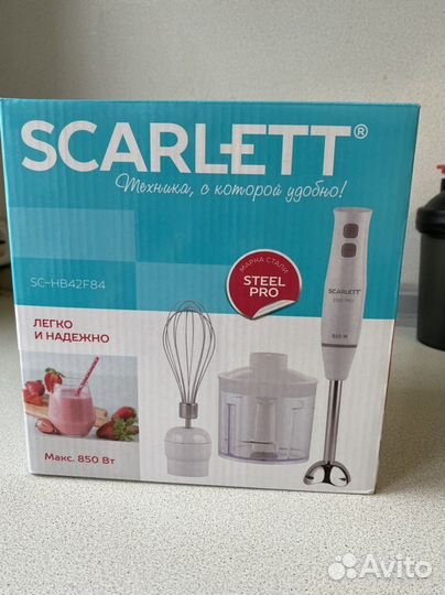 Блендер погружной scarlett