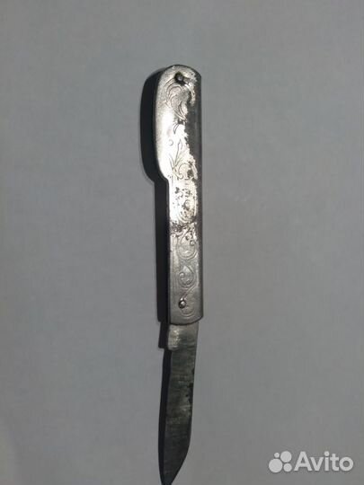 Нож складной ручной работы 1961 г