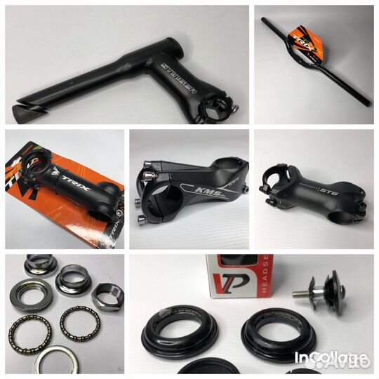 Выносы для велосипеда/Руль/Детали рулевой колонки