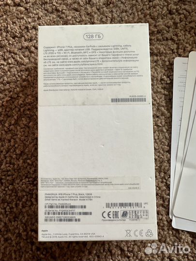Коробка от iPhone 7 plus на 128g