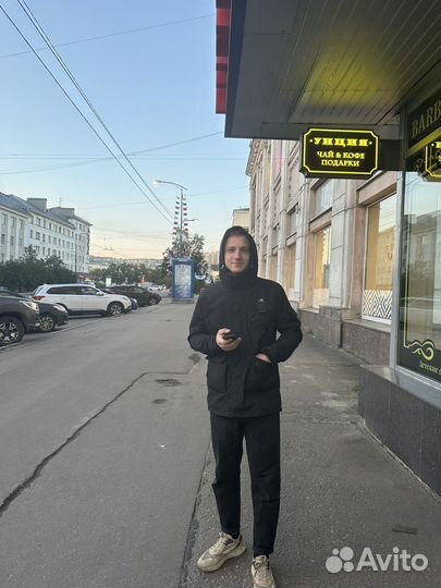 Начинающий специалист