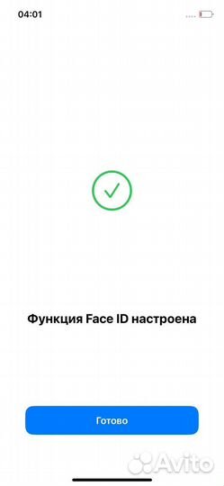 iPhone 12, 64 ГБ