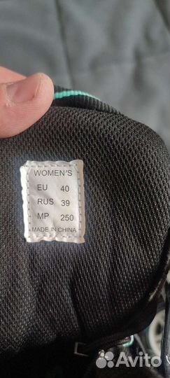 Роликовые коньки roces