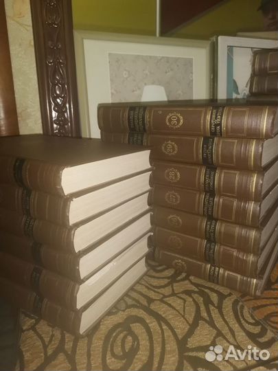 Большая медицинская энциклопедия