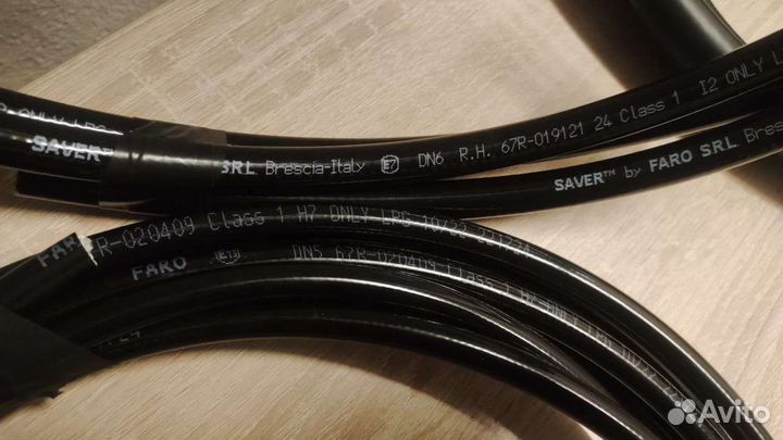 Набор для самостоятельного подключения гбо