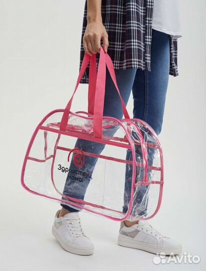 Cумка в роддом