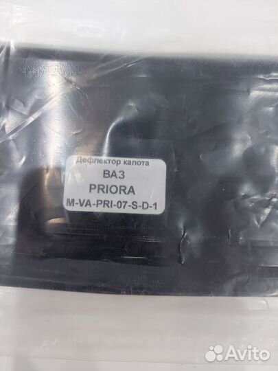 Дефлектор капота лада приора 2007-2014