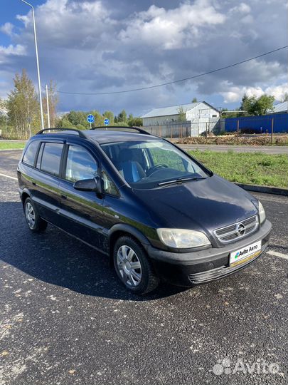 Opel Zafira 2.0 МТ, 2003, 260 000 км