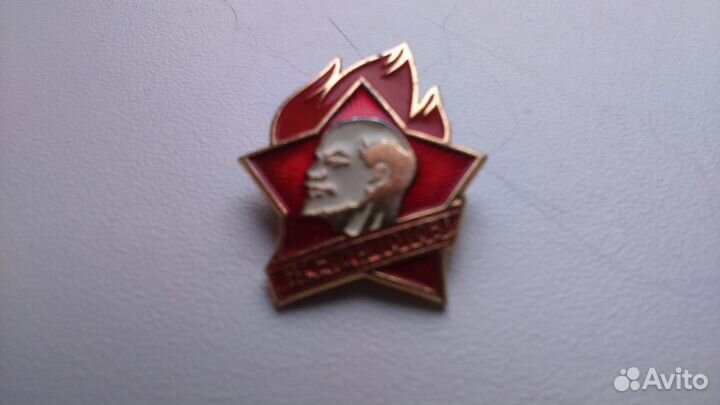 Звездочки времён СССР
