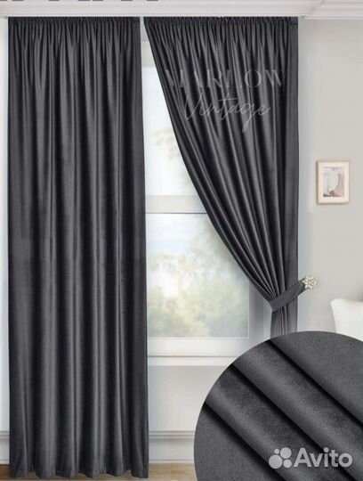 Комплект штор Бархат 4/2,95м