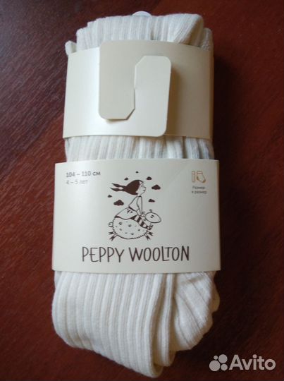 Peppy wooltonколготки в рубчик хлопок