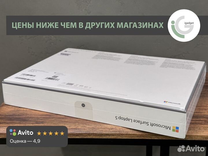 Ноутбук Microsoft Surface Laptop 5 15