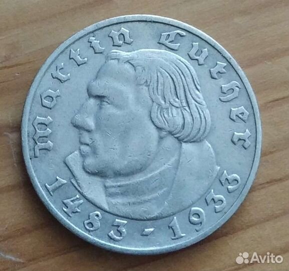 Серебряные монеты 2 марки 1933 D и A Мартин Лютер