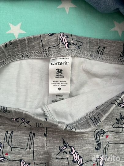 Пакет вещей девочка 92