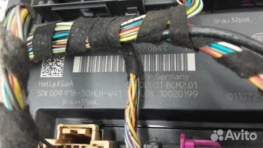 Блок комфорта audi A4 B8 (96L06M301)