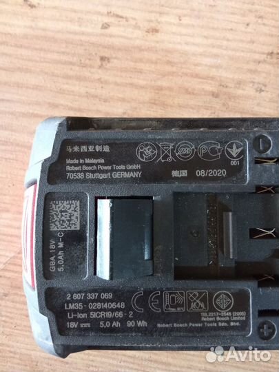 Зарядное устройство и аккумулятор bosch