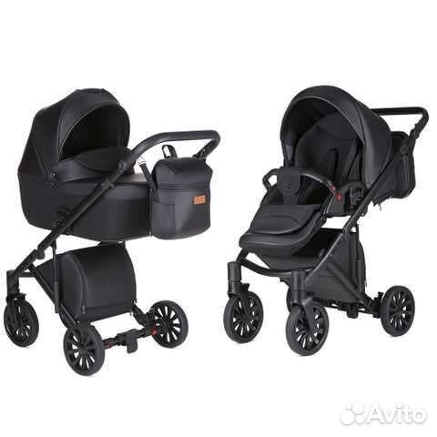 Детские коляски