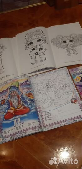 Раскраски пакетом