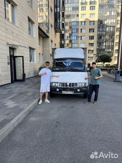 Вывоз строительного мусора
