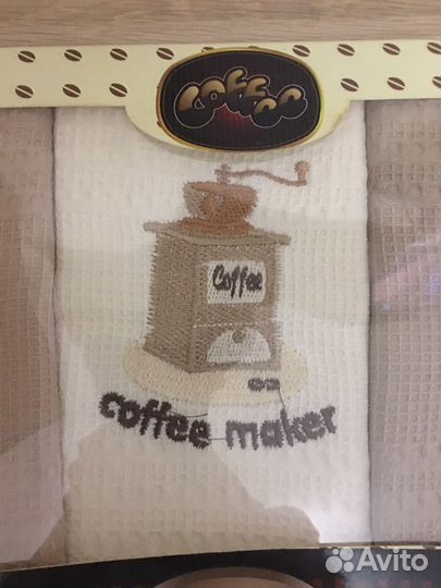 Подарочный набор вафельных полотенец 50*70 3шт