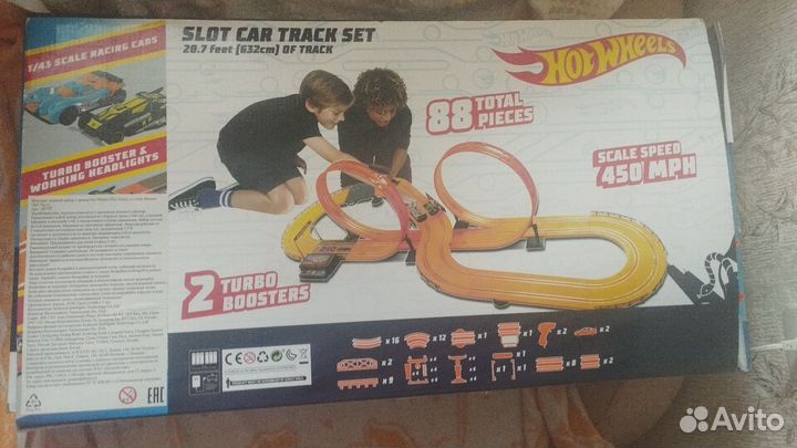 Детские игрушки