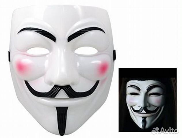 Маска ананимуса