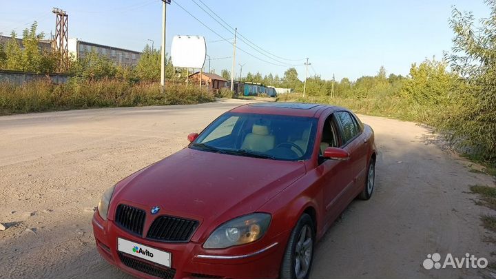 Brilliance M2 (BS4), 2009