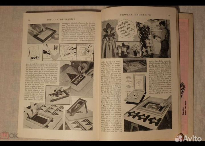 Популярная механика Том 36 1940г. США