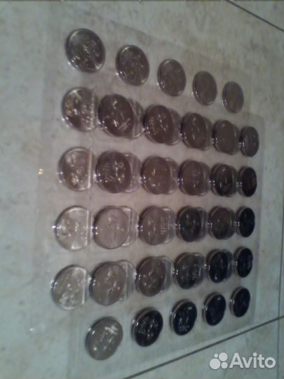 Талисманы Горы Лучик Снежика Факел 25р Бородино 5р