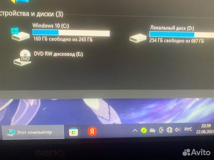 Системный блок + монитор