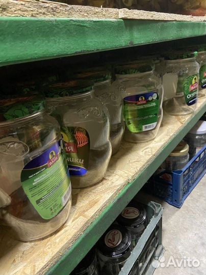 Банки стеклянные 1.8 л