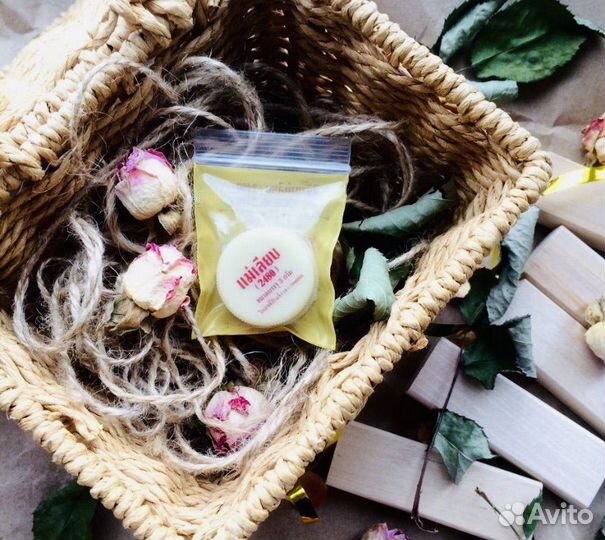 Тайская лечебная маска/ бальзам для губ 3 гр