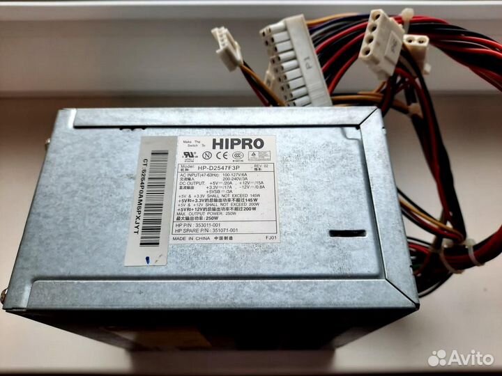 Запчасти комплектующие для компьютера пк