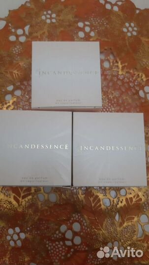 Эйвон заказ для Ксении