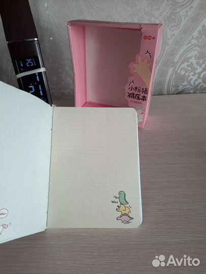 Блокнот для записей