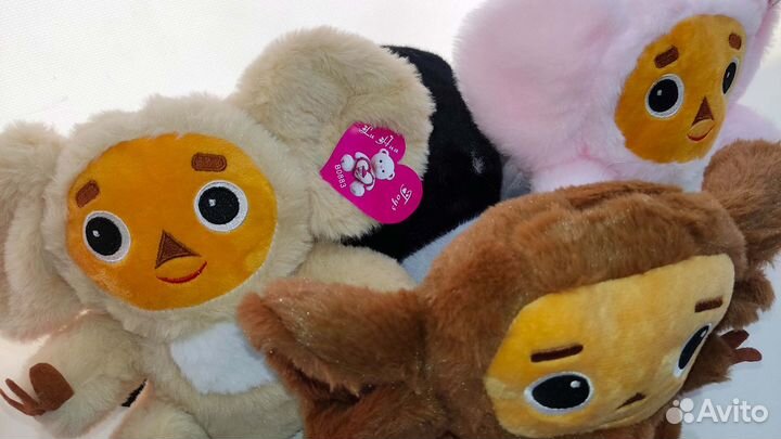 Мягкая игрушка чебурашка из мультфильма