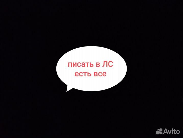 Набор для маникюра