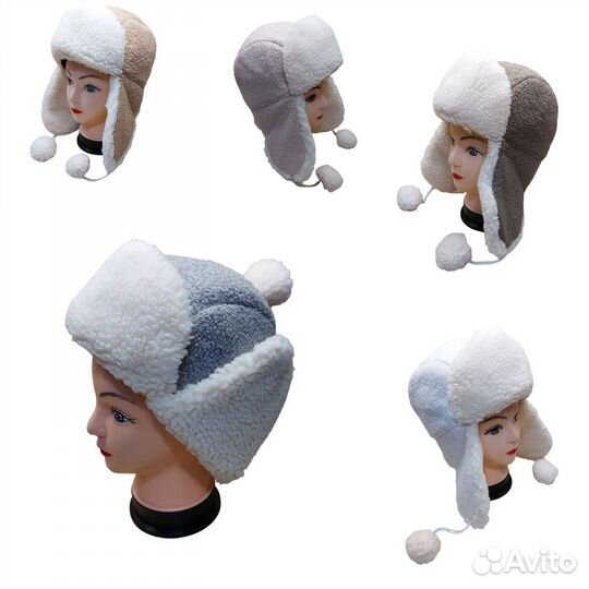 Шапка ушанка женская