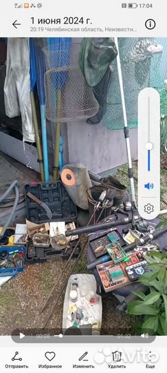 Продам для рыбалки