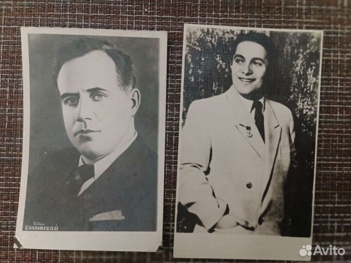 Открытки артисты