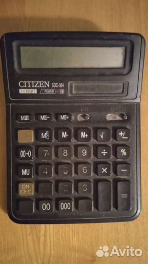 Калькуляторы на солнечных батареях 4 шт