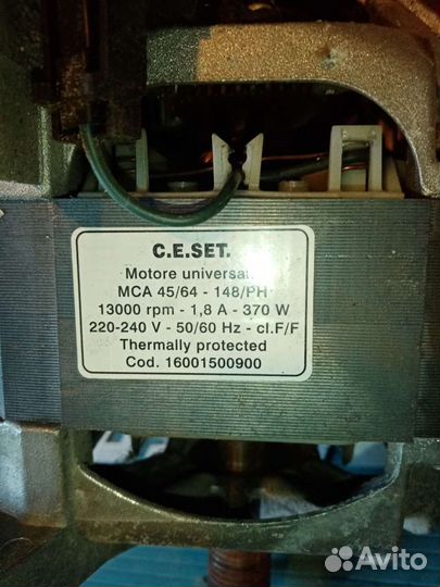 Электродвигатель от стиральных машин