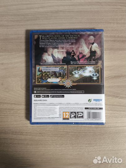 Tactics ogre Reborn PS5