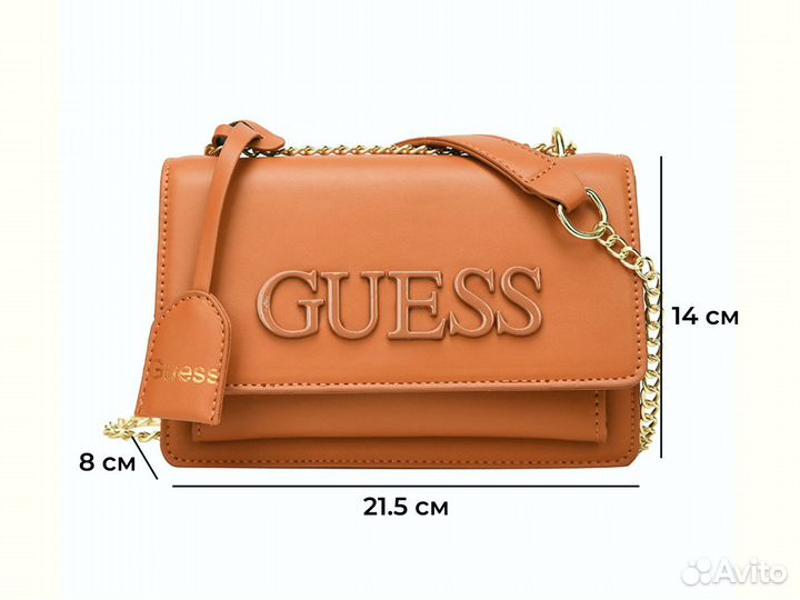 Сумка guess новая коллекция